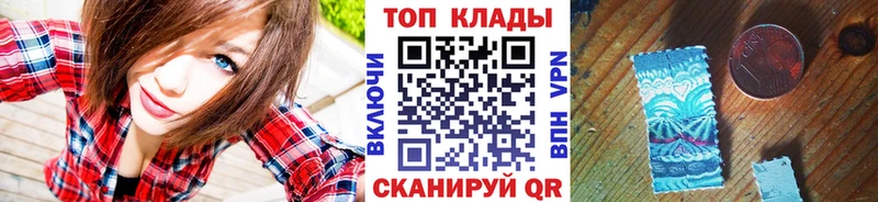 Как найти наркотики Сольвычегодск СОЛЬ  Кокаин  Амфетамин  Метадон  Мефедрон  NBOMe  МАРИХУАНА 
