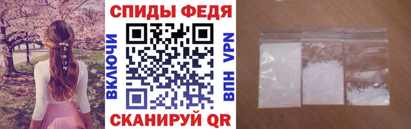кракен как войти  Сольвычегодск  Амфетамин Premium 