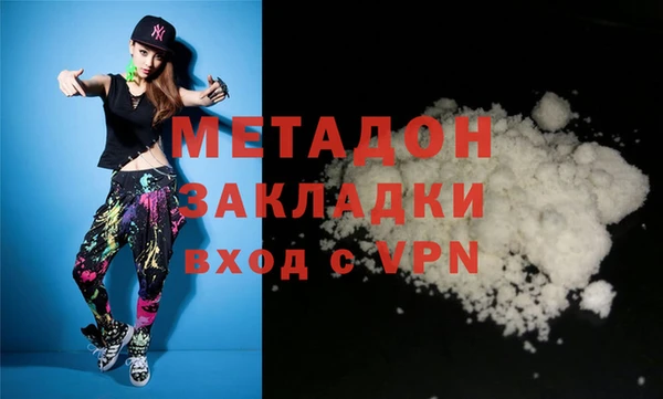 мескалин Алексин
