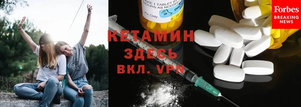 дмт Абдулино