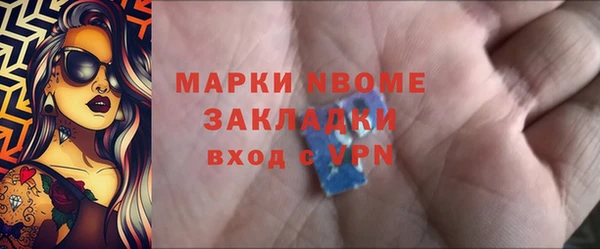 а пвп мука Алексеевка