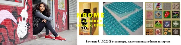 дмт Абдулино