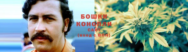 кокаин премиум Алзамай