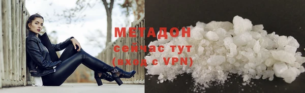 мескалин Алексин