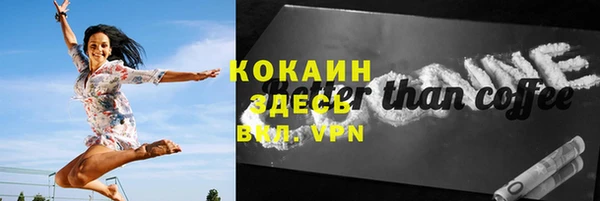 дмт Абдулино