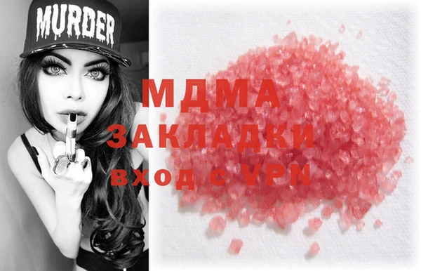 а пвп мука Алексеевка