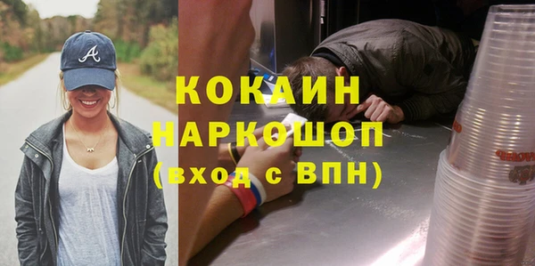 а пвп мука Алексеевка