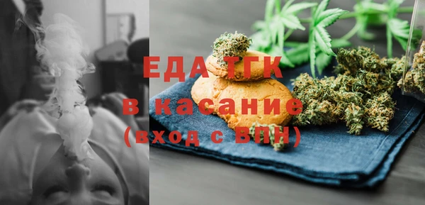 дмт Абдулино