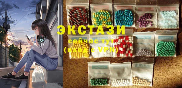 а пвп мука Алексеевка