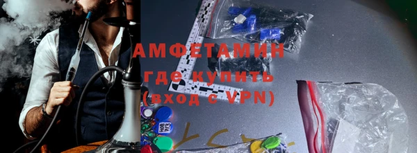 мескалин Алексин
