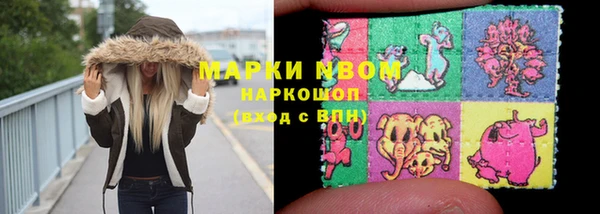 а пвп мука Алексеевка