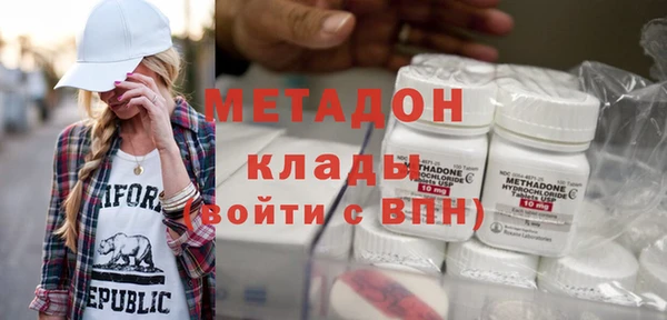 кокаин премиум Алзамай