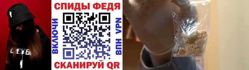KRAKEN зеркало  Сольвычегодск  Метамфетамин витя  наркошоп 