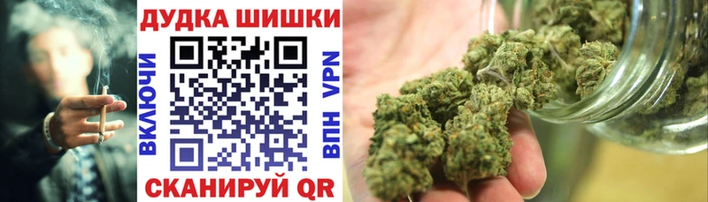 Шишки марихуана MAZAR Сольвычегодск